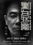 天天操天天操天天操天天操天天操天天操